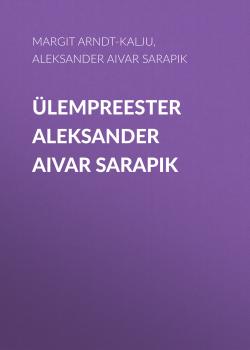 Ülempreester Aleksander Aivar Sarapik