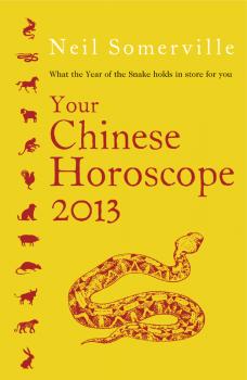 Your Chinese Horoscope 2013: What the year of the snake holds in store for you