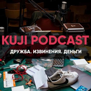 Каргинов и Коняев: московское дело, школа и пропаганда