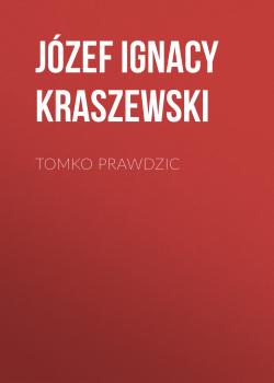 Tomko Prawdzic