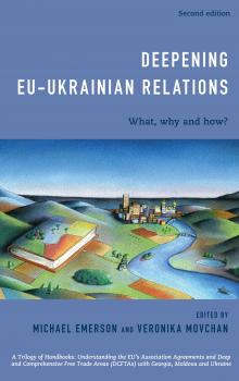 Deepening EU-Ukrainian Relations