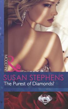 The Purest of Diamonds?