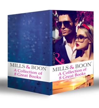 Mills & Boon Modern February 2014 Collection