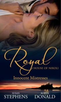 The Royal House of Niroli: Innocent Mistresses