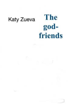 The god-friends