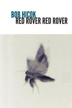 Red Rover Red Rover